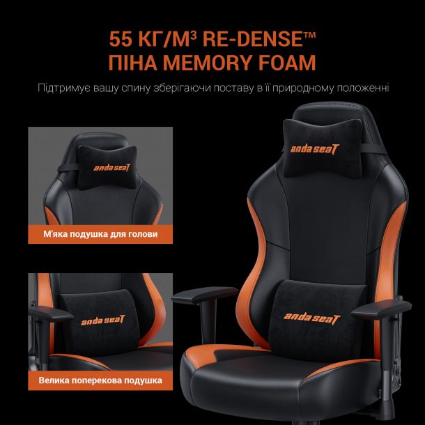 Крісло геймерське Anda Seat Luna Color L Orange (871380167) недорого